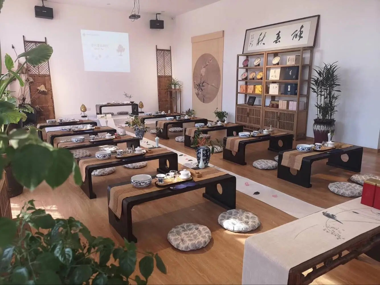 Mesa de té Tatami