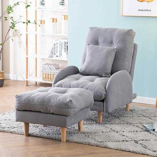 Armchair Amami - Japanese Chairs - Japanese Floor Chairs – My Japanese Home