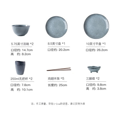 Tableware Onsen - Japanese Dinnerware Sets - Japanese Ceramic Sets – My ...